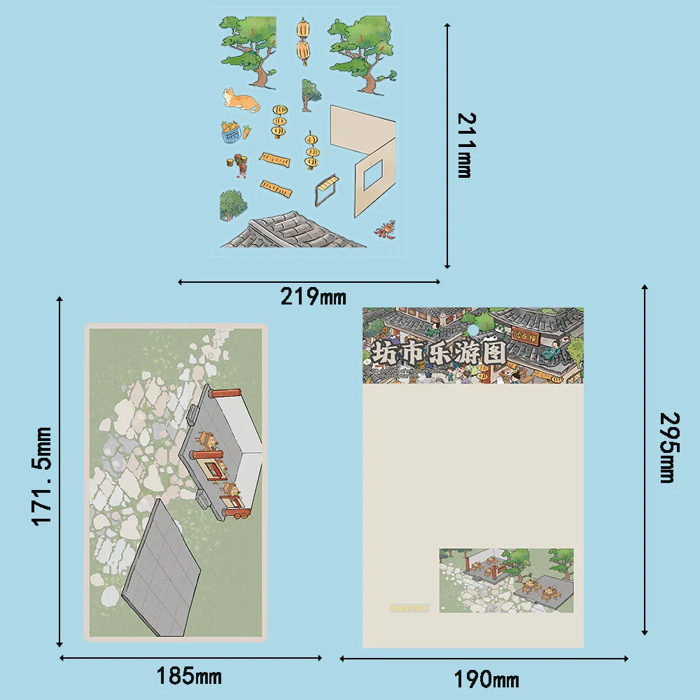 4PCS Fun Tour Map of Fangshi Landscape Sticker Waterproof Laptop Skateboard Art Luggage Cartoon Coffee Phone Decals Stickers