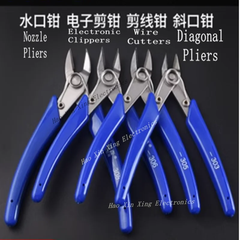 1pcs 170 Electronic Pliers Universal Pliers DIY Components Parts Hand Tools electric shears pliersWire Strippers