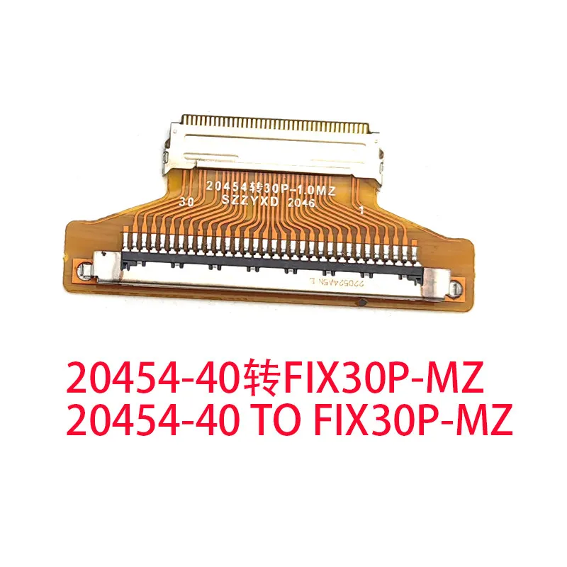 Variant: 40P to FIX30P-MZ