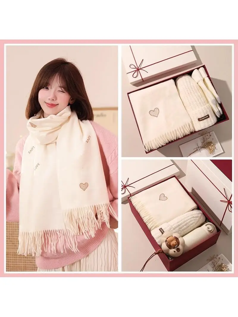 coffret-cadeau-saint-valentin-nouvel-an-anniversaire-Echarpe-pour-petite-amie-amie-femme-pratique-haut-de-gamme-ensemble-d'accessoires