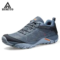 HUMTTO Summer Hiking Shoes Men Breathable Quick Dry Mesh Upper Outdoor Trekking Shoes Walking Sport Sneakers Aqua Water Shoes