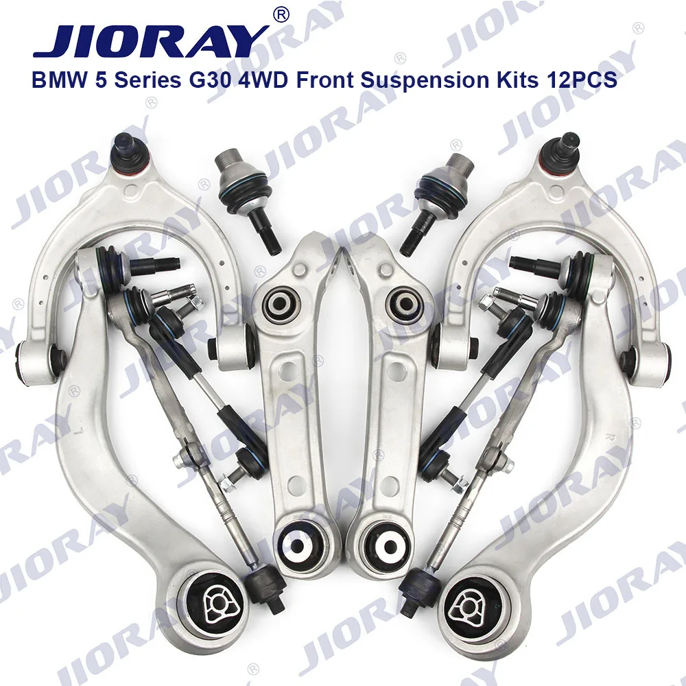

Suitable for BMW 5 series G30/G38 four-wheel drive swing arm 12-piece set 31106861181/31106861165