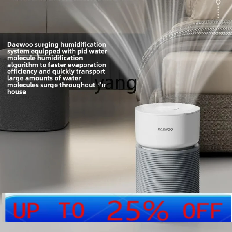

Lhh fog-free humidifier household bedroom air conditioner heating room