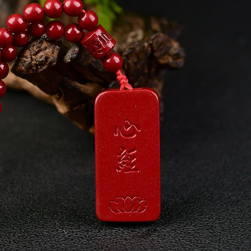 108 Beads Red Cinnabar Heart Sutra No Matter Card Necklace Jewellery Chinese Hand-Carved Healing Fashion Luck Gift Charm New