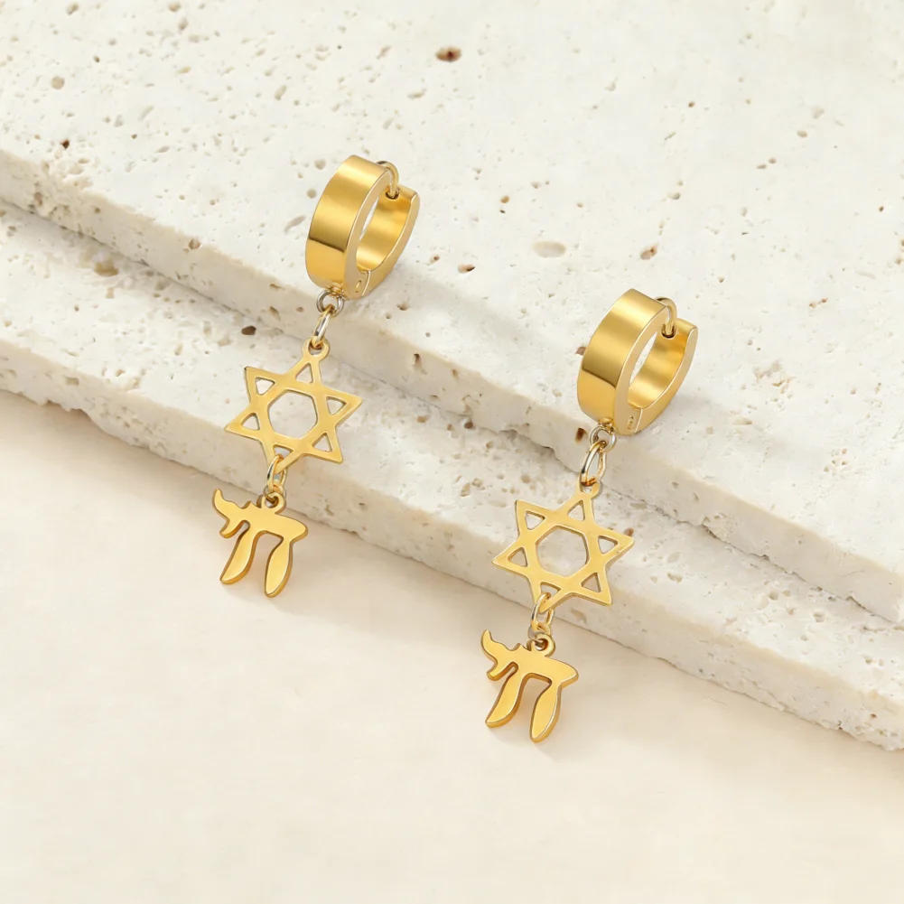 Star of David Jewish Hebrew Letter Chai Pendant Hoop Earrings for Men Women Stainless Steel Jewish Jewelry Gifts