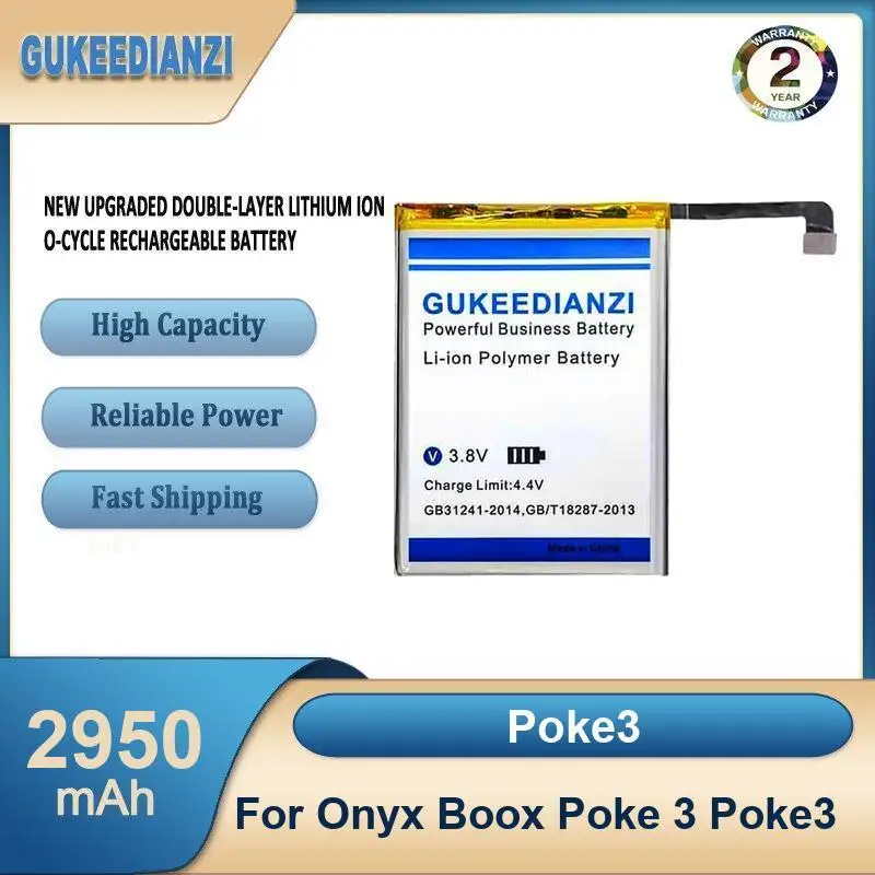 

Battery For Onyx Boox N96ML E-Book Poke 3 Poke3 2 Neo Reader Nova BBA10 355585 psp DVR 305585 S11ND018A N96 Carta+ Note PRO
