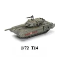 t14