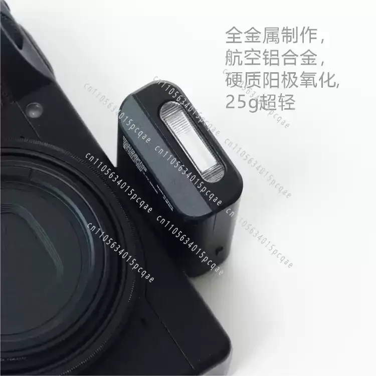 For REFLX LAB Mini Flash Gen 2 Full Metal Shell Retro Flash Light GN5 6000K Compatible with GR3 Camera