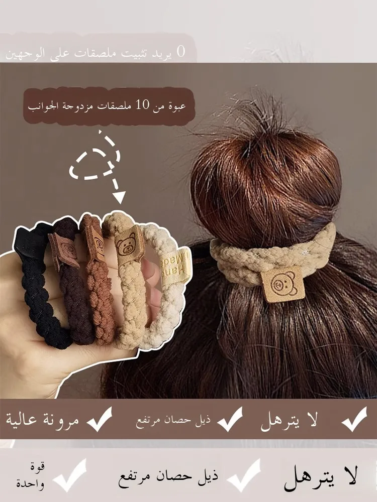 Descubra os Melhores Elásticos para Cabelo Freout para Crianças em 2025