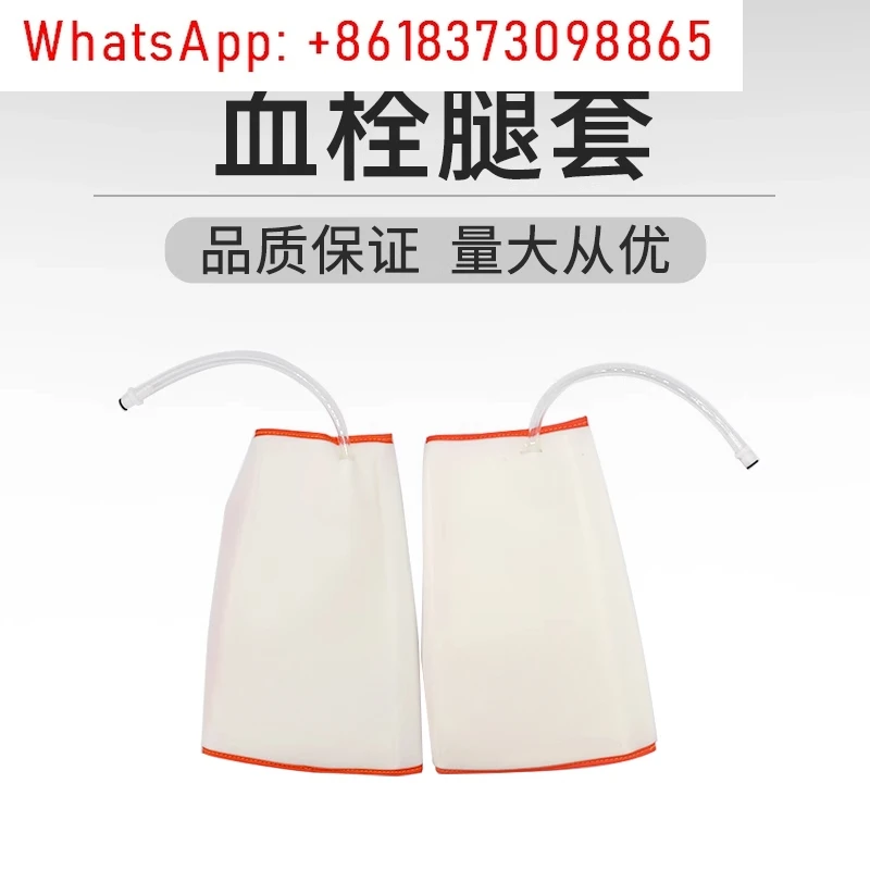 

1Pcs thrombosis prevention, varicose leg cover TPU tube, disposable strap leg cover, sponge material