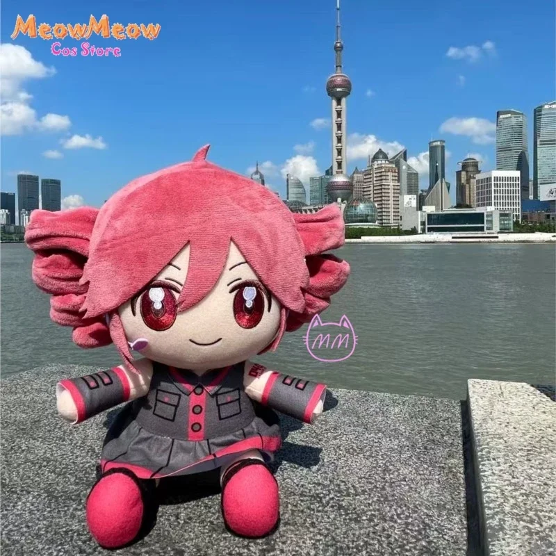 

Kasane Teto VTuber Plush Doll - Soft Anime Cosplay Babe, Halloween Keychain & Party Gift (2025 Collection)