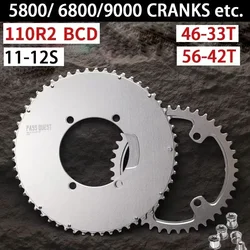 PASS QUEST 110 bcd chainring road bike Narrow wide with bolts 2X Chain ring for Shimano dura ace 9000 5800 6800 11 12 speeds