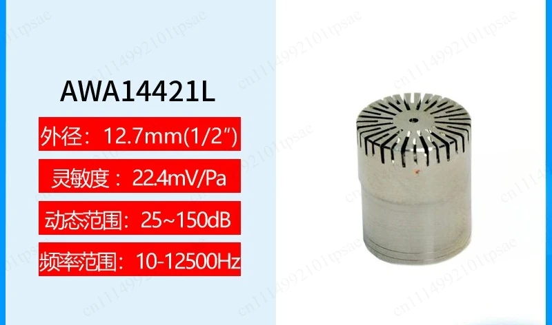 14421L Measurement Microphone Test Capacitive Microphone