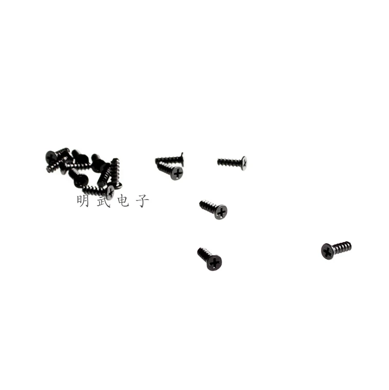 PS4 Screw Handle Repair Accessories 10PCS