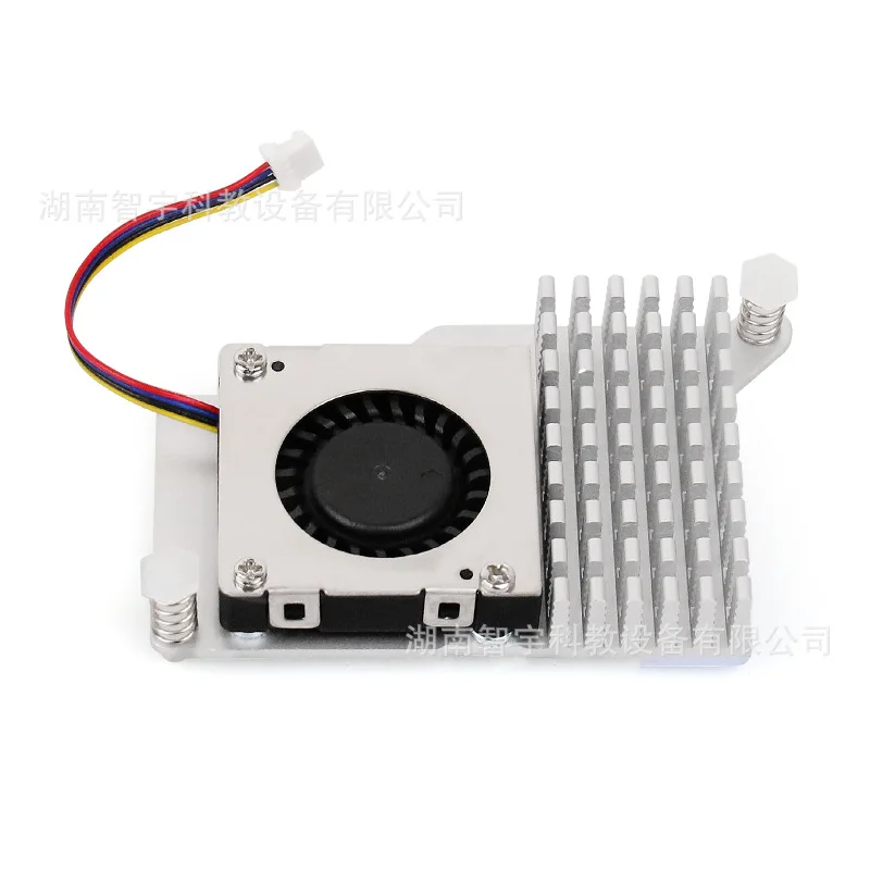 

The official original Active Cooler for Raspberry PI 5th generation Pi5 comes with a fan