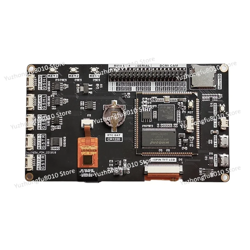 STM32H750IBK6 development board with 5 inch IPS touchscreen development board
