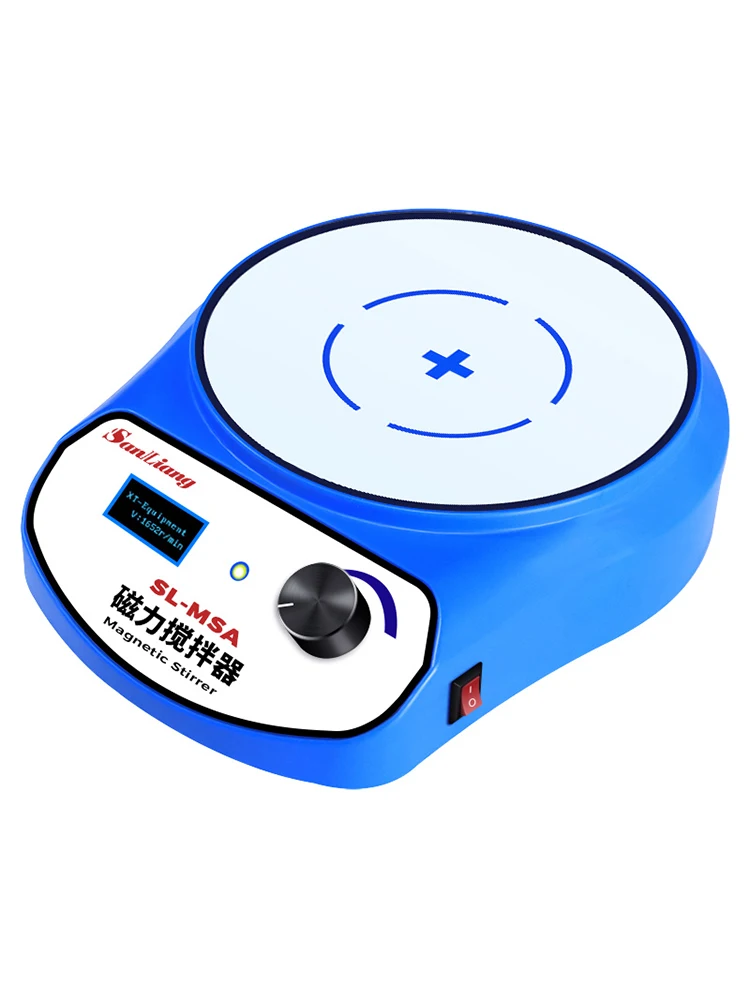 Digital Magnetic Stirrer Laboratory Mini Heating Constant Temperature Electromagnetic Stirrer Stainless Steel