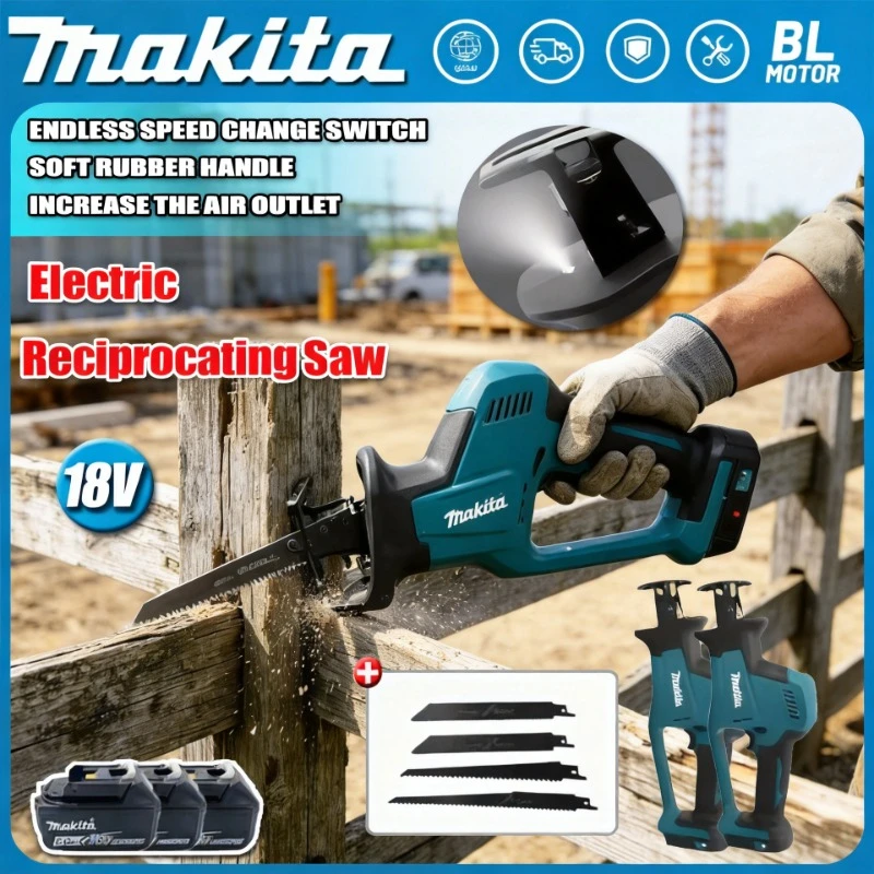 2026 Makita DJR189 18V 20V Akku-Säbelsäge Bürstenlos Wiederaufladbar Holz- und Metallsäge Tragbares Elektrowerkzeug