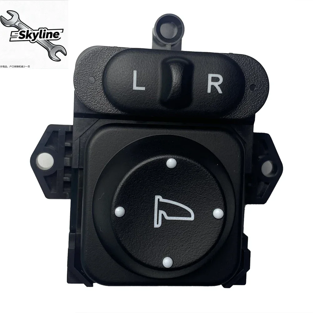 Car exterior side mirror adjustment switch reversing mirror adjustment button 35190T7AJ11 for Honda CRV Accord Odyssey 2012-2017