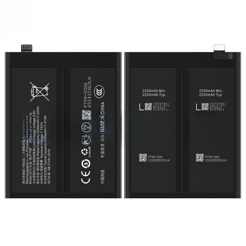 Applicable to OPPO Realme 7 Pro/RMX2170 battery BLP799 mobile phone battery, new large capacity, free tool 3.8V 4500mAh