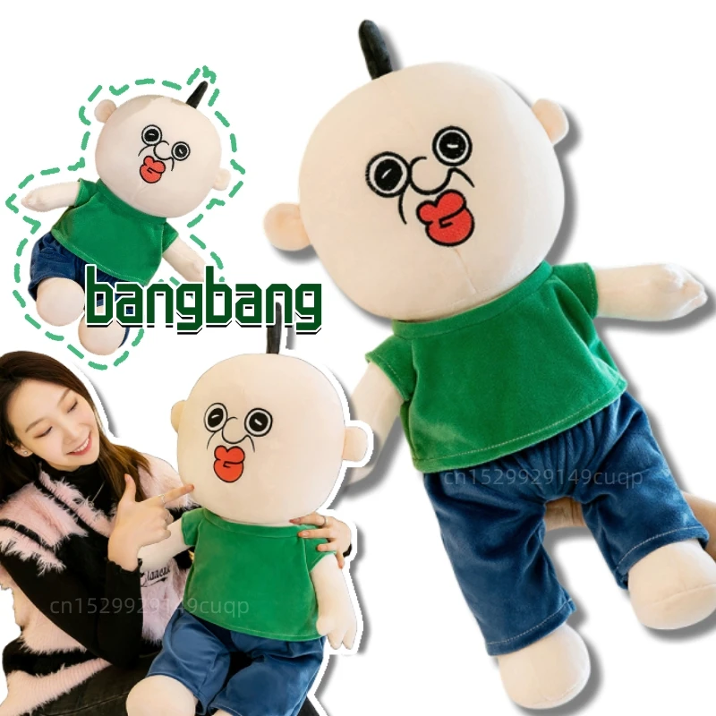 Funny New Dressed Bangbang Plush Doll Korean Anime Bangbang Yuzhi Doll Fun Sleeping Partner Throw Pillow Surprise Birthday Gifts