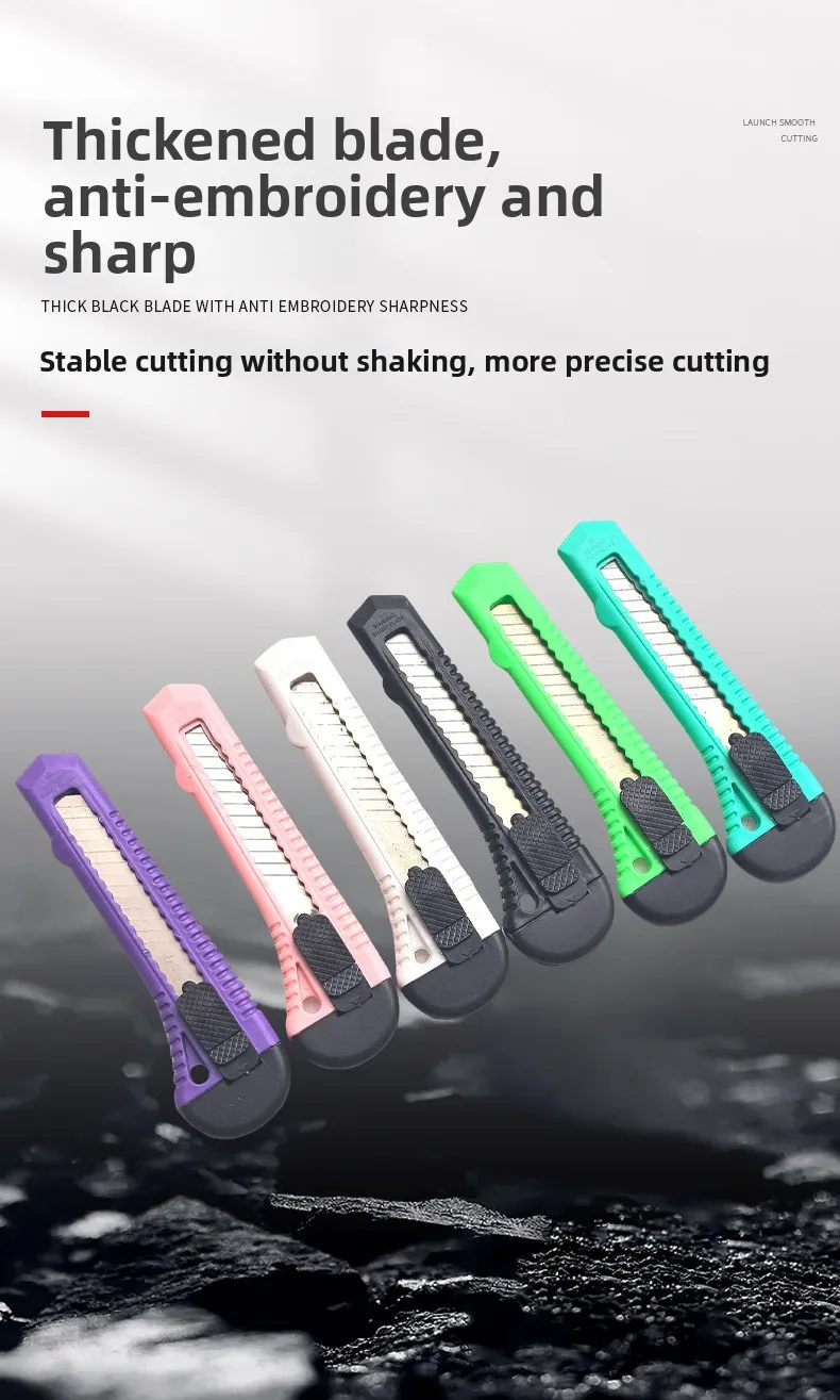 سكينة احترافية، قاطعة ورق حادة محمولة، مستلزمات مكتب الطلاب، مقبض غير قابل للانزلاق، توصيل سريع قابل للفصل #5