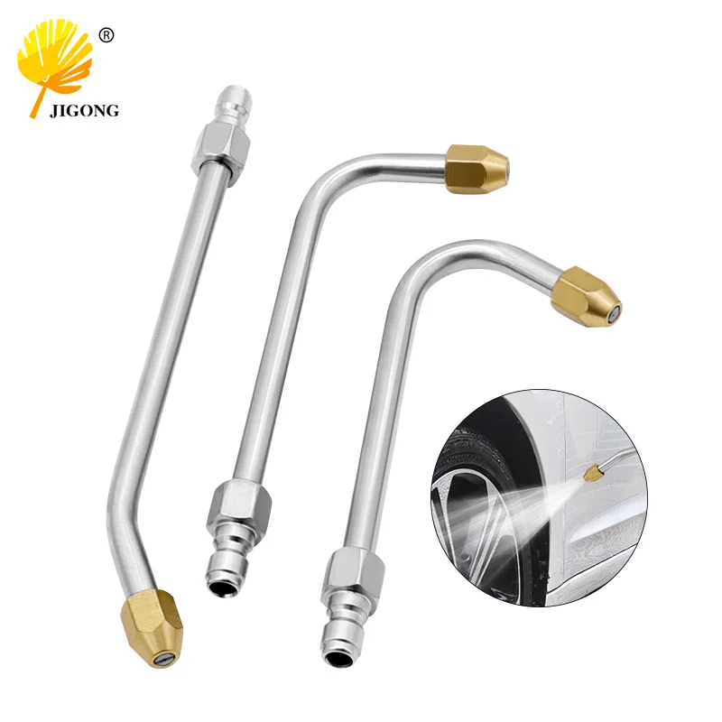 Metal Rod Jet Lance For High Pressure Washer Elbow Multi-Angled Water Gun Extension Wand Lance With 1/4 Quick Connection