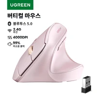 UGREEN Bluetooth 2.4G Ratón inalámbrico vertical ergonómico 4000DPI 6 botones silenciosos para portátiles MacBook Tablet