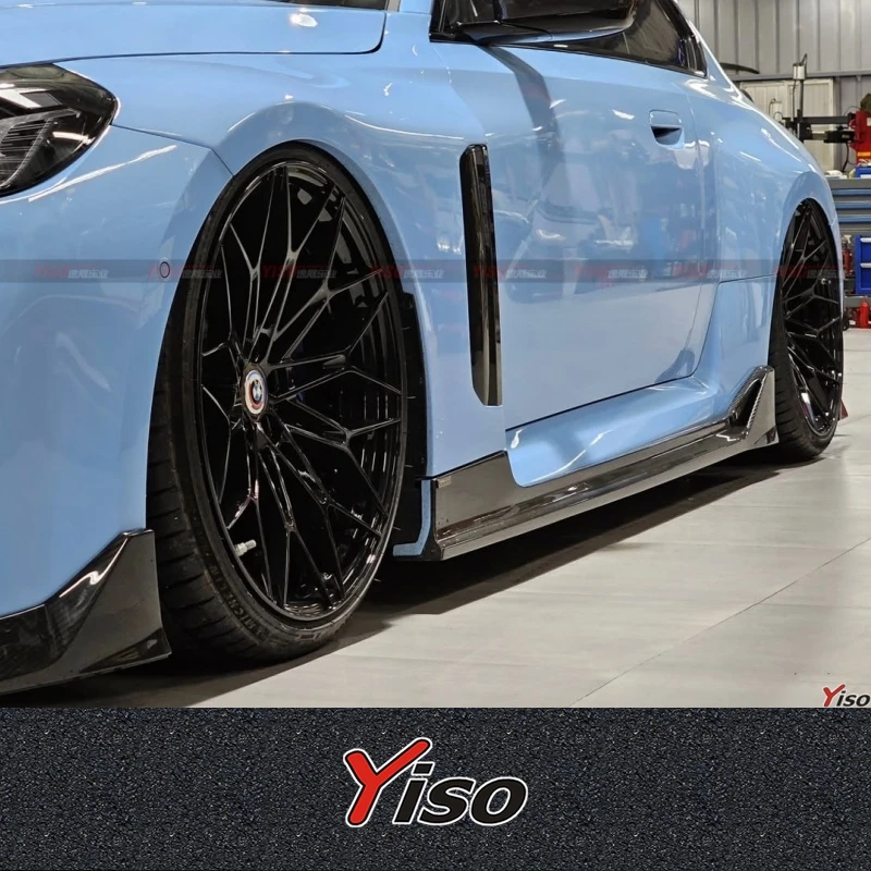 

Suitable for G87 M2 Carbon fiber Modified encirclement R type skirt foot side skirt Aerodynamic kit Vorsteiner side skirt