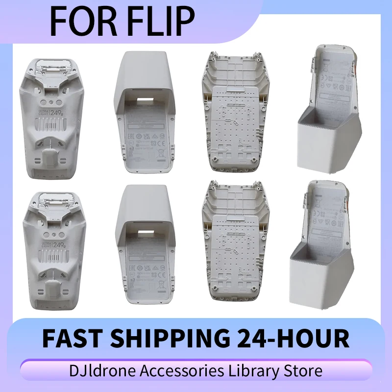 

Оригинальные детали корпуса для откидной средней/нижней корпуса для откидной средней части корпуса запасные части для ремонта рамы кузова