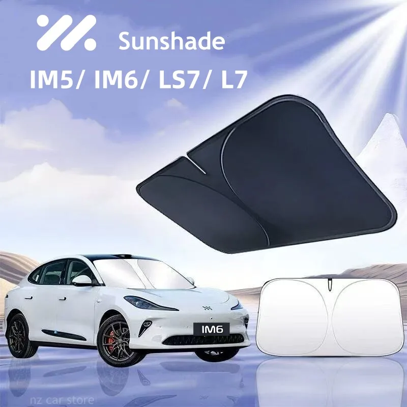 

Солнцезащитный козырек/шторка на лобовое стекло для IM Motors MG IM6, IM5, LS7, L7, LS6, L6 2025-2026 гг.