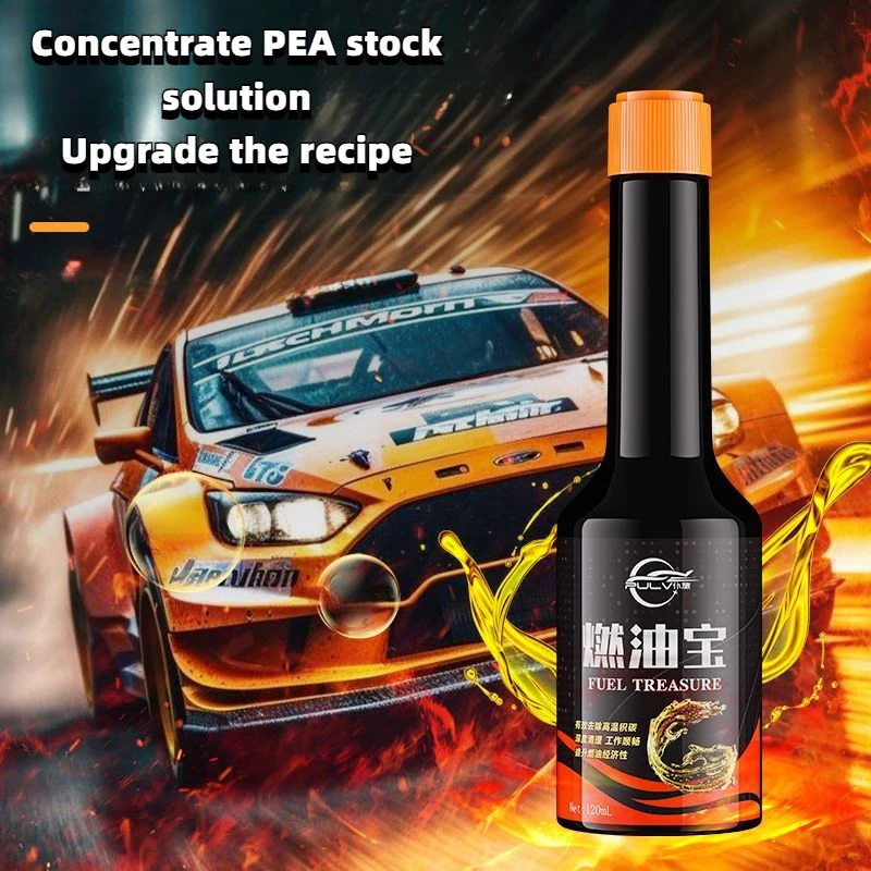 

120ML Fuel Treasure Gasoline Additives Fuel Saving Treasure Oil Circuit Cleaning Agent Original Solution, Purifying Exhaust