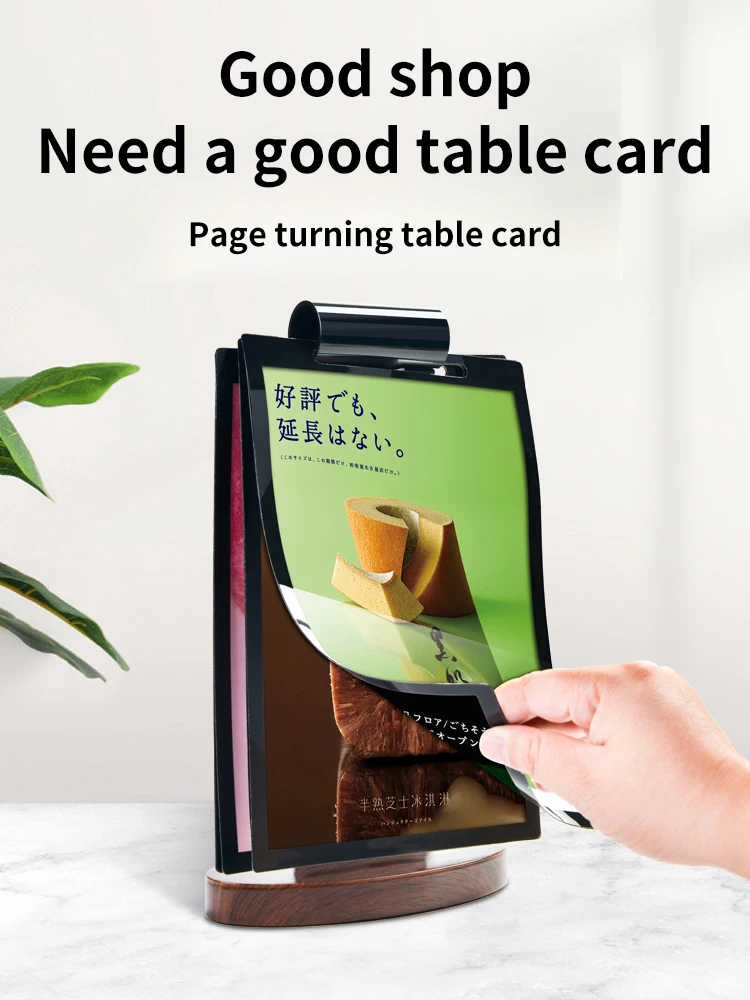 A4/A5 Page Turning Menu Paper Holder Stand Menu Listing Sign Display Frame For Restaurant Hotel Coffee Shop