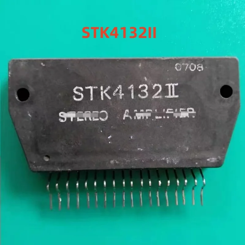 New STK4132II STK4194MK5 STK4184MK5 original MODULE