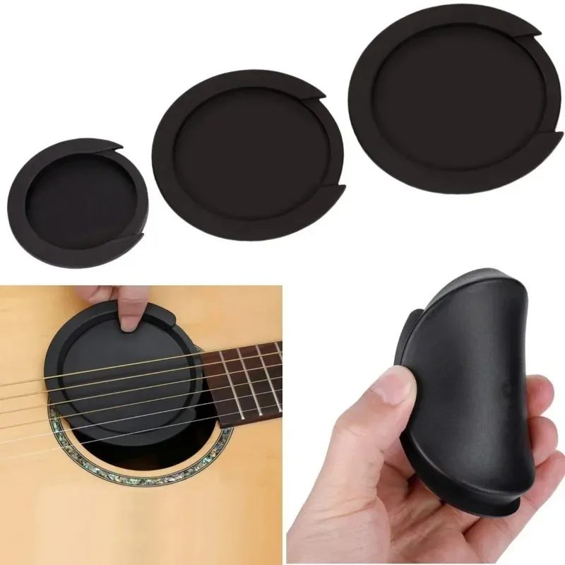 Acoustic-Electric Guitar Sound Hole Cover Classical Noise Reduction/8.5/10/10.2cm Soundhole Cover Buffer Protector Guitar Parts