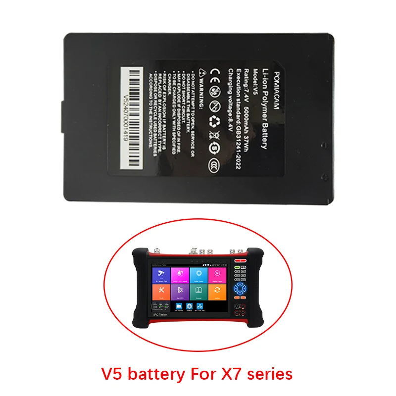 

V5 Battery for CCTV Tester X7 Series Li-ion Polymer Battery 7.4V 5000mAh 37Wh Lithium Battery for Cctv Tester X7 Series