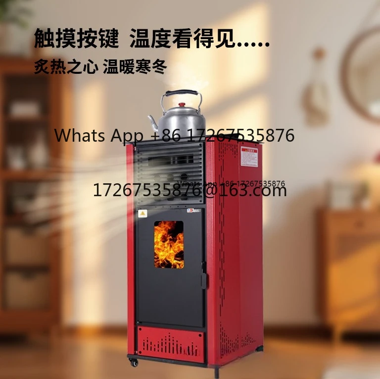 Household heating stove biomass particles heating stove grains hot blast stove cooking wood real fire fireplace