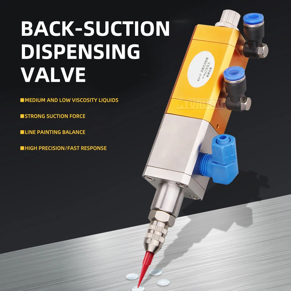 Precision Dispensing Valve,Lift-Type Suction-Back Dispensing Valve,  Dispensing Gun, Nozzle Fine-Tuning