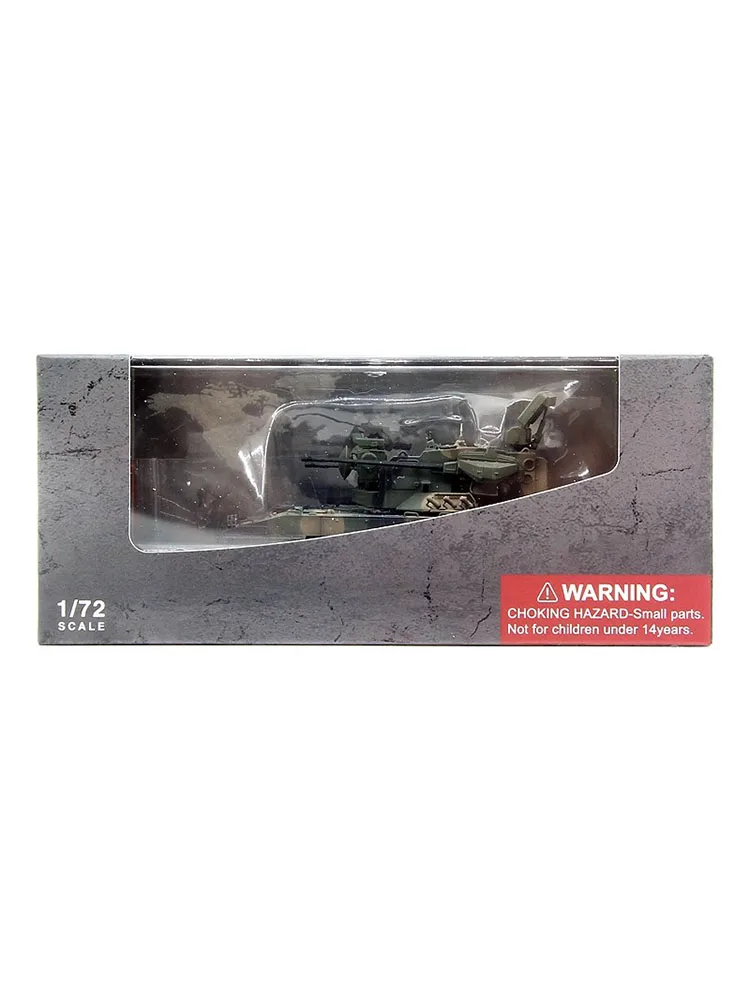 Diecast UNISTAR China PGZ-09 Double Barrel 35mm Self Propelled Anti Aircraft Gun Jungle Tri Color Finished Model 1/72 Scale Gift