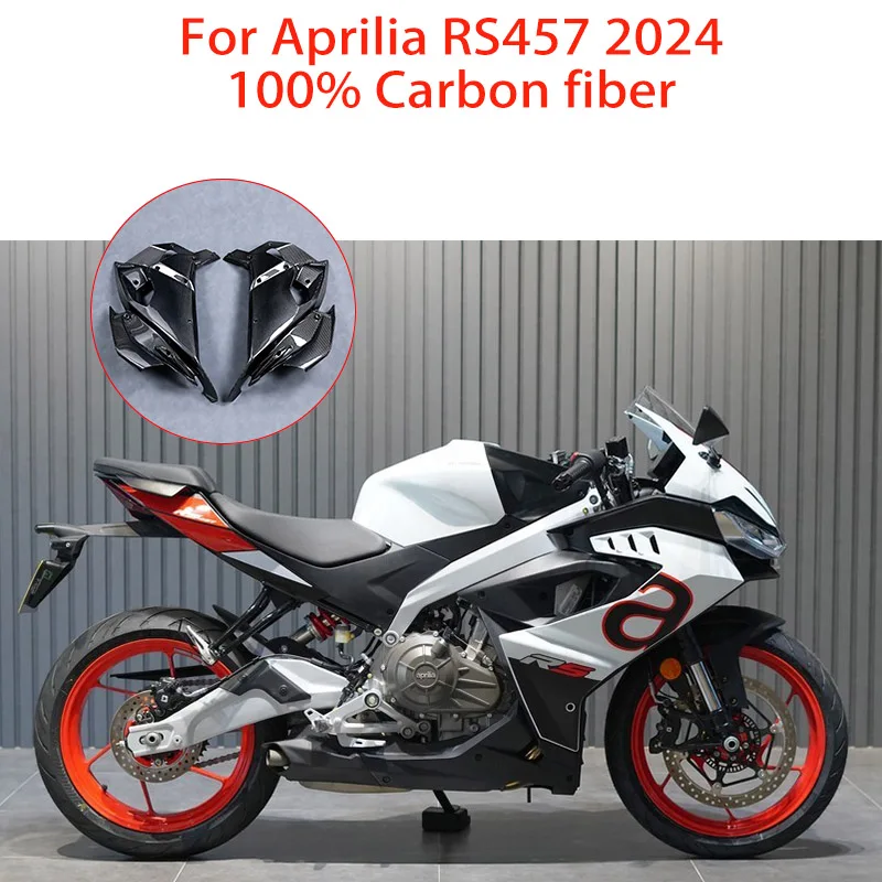 

For Aprilia RS457 2024 3K 100% pure dry carbon fiber motorcycle accessories with full fairing kit