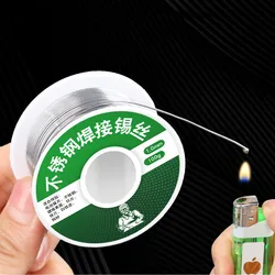 20-100g Easy Melt Solder Wire Stainless Steel Low Temperature Aluminum Copper Iron Metal Weld Cored Welding Wires Soldering Rods