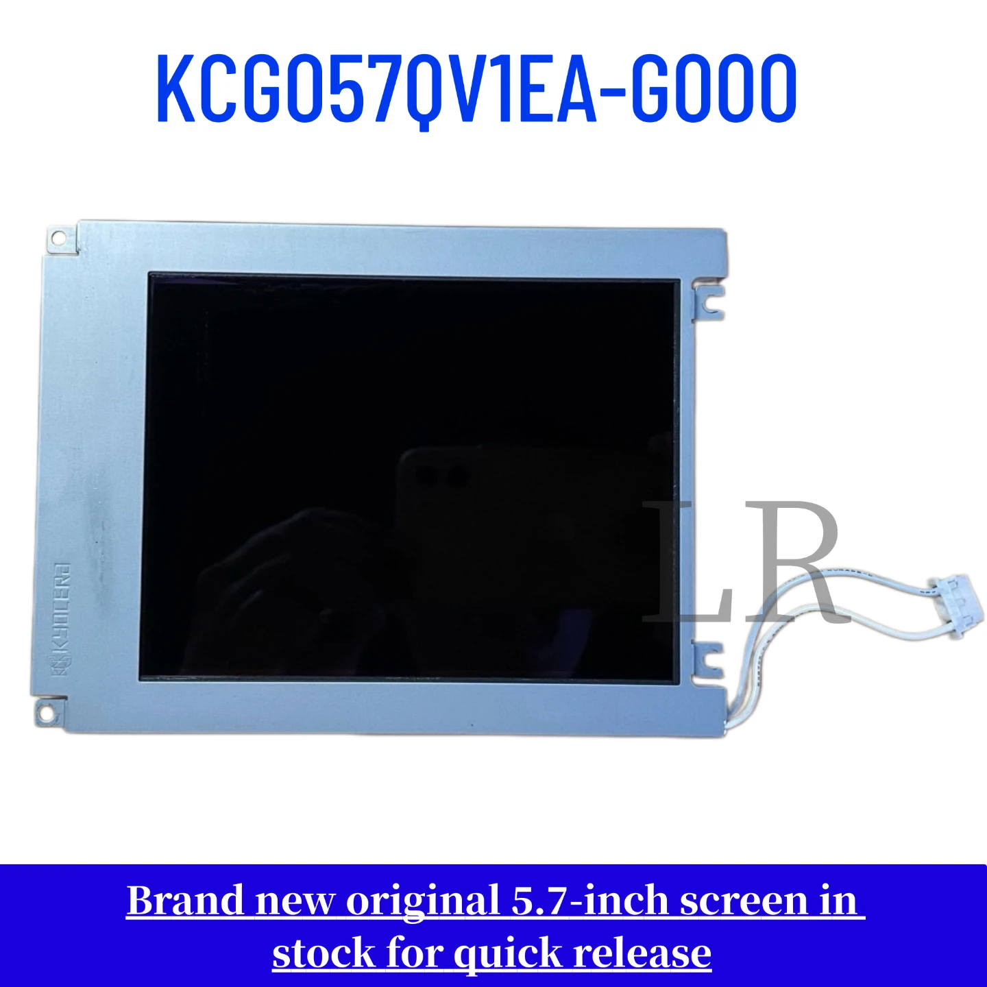 KCG057QV1EA-G000 Brand-new 5.7-inch LCD display (compatible)
