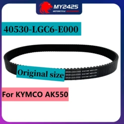 MY2425 Motorcycle Transmission Belt For KYMCO AK550 AK 550 Parts Number 40530-LGC6-E000 Drive Belt
