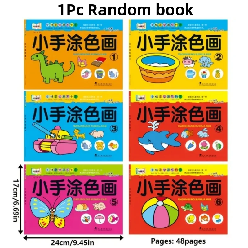 Step-by Step Schilderen Kleurboek Progressief Gemakkelijk te harde niveaus Creatieve kunst Leeractiviteit Kwaliteit Papieren boek Cadeau