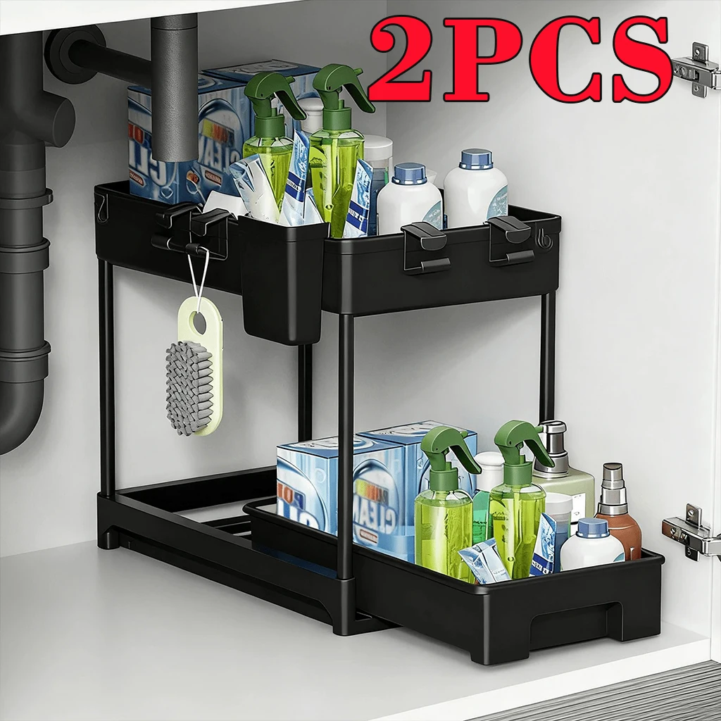 2-Tier Expandable Under-Sink Organizer, 2-Pack product image