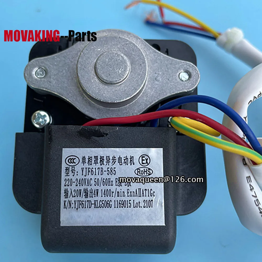อะไหล่ตู้เย็นช่องแช่แข็ง20-240V 20W 1400r/นาทีมอเตอร์ YJF617D-KLG506G YJF617B-585