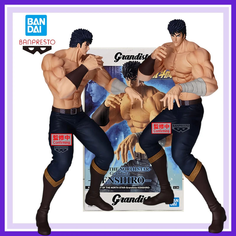 

In Stock Bandai Banpresto Fist of The North Star Grandista Kenshiro Anime Action Figures Model Ornaments Collect Gift Toy