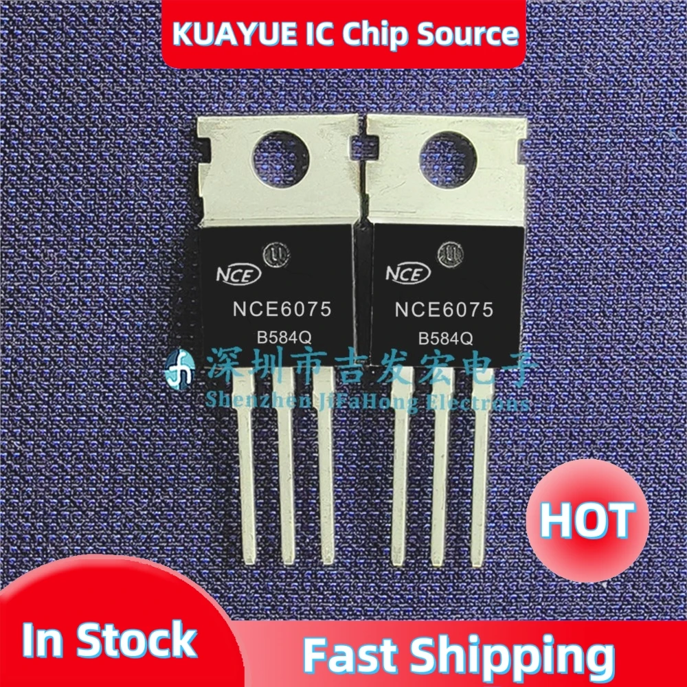 10PCS-30PCS NCE6075  TO-220 75A 60V  Fast Shipping In Stock