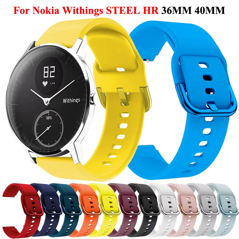 18mm 20mm Silicone Sport Strap For Nokia Withings STEEL HR 36MM 40MM HR Sport Quick Release Replacement Watch Bracelet Correa
