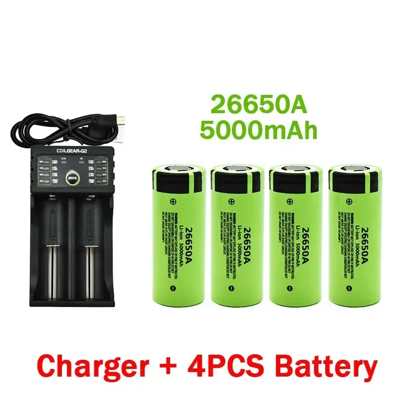 100% Brand New High-quality 26650A 3.7V 5000mAh Lithium Ion Rechargeable Battery 26650 LED Flashlight+charger